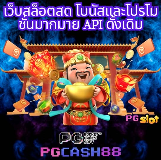 wallet ฝาก 10 รับ 100